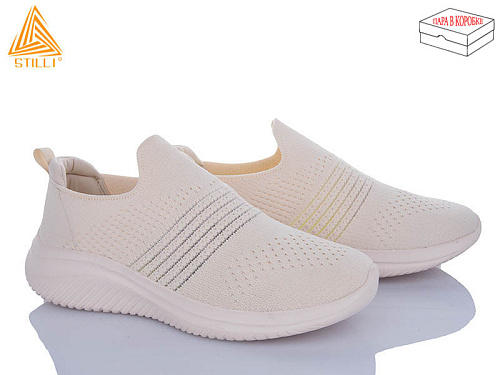 Кроссовки Stilli Group CX1110-3 піна в магазине Фонтан Обуви