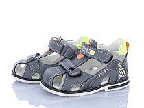 Босоножки Xifa Kids XF01-YF2197-1D в магазине Фонтан Обуви