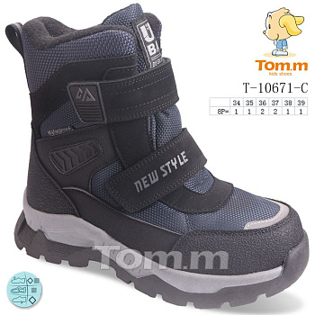 Ботинки Tom.M 10671C в магазине Фонтан Обуви