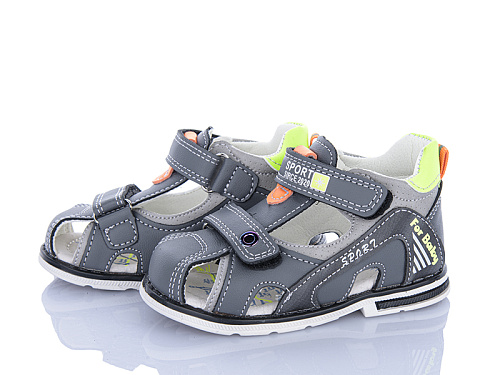 Босоножки Xifa Kids XF01-YF2197-1D в магазине Фонтан Обуви