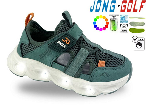 Босоножки Jong-Golf B11827-25 LED в магазине Фонтан Обуви