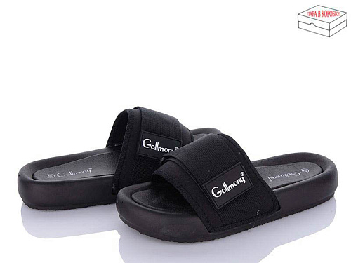 Шлепанцы Zahar 9031-1 в магазине Фонтан Обуви