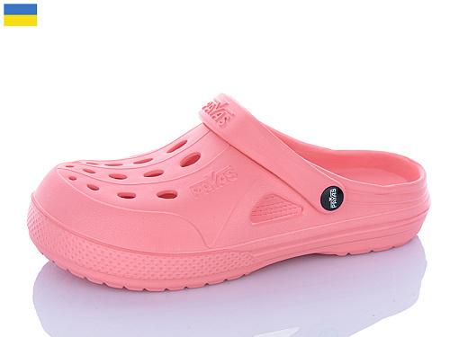 Кроксы Sanlin2 Крокс Ж кораловий в магазине Фонтан Обуви