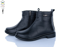 Ботинки Ailinda 14126-2Б в магазине Фонтан Обуви