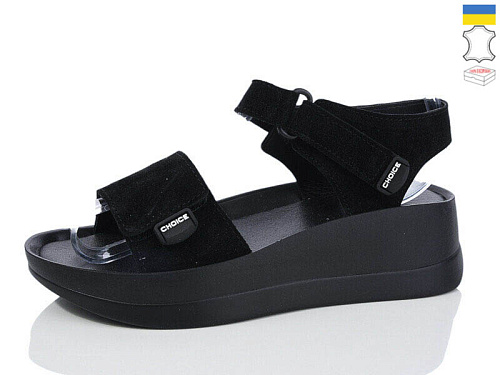 Босоножки Mermaid 53-31 в магазине Фонтан Обуви