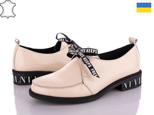 Туфли Arto 2025 лак бежевый в магазине Фонтан Обуви