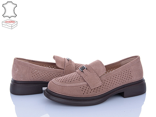 Туфли Pl Ps DAA15-7 в магазине Фонтан Обуви