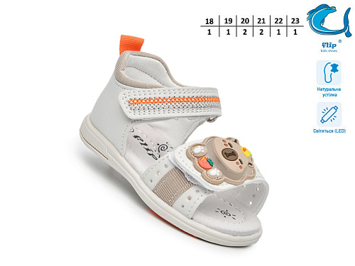 Босоножки Том.М 65050E LED в магазине Фонтан Обуви