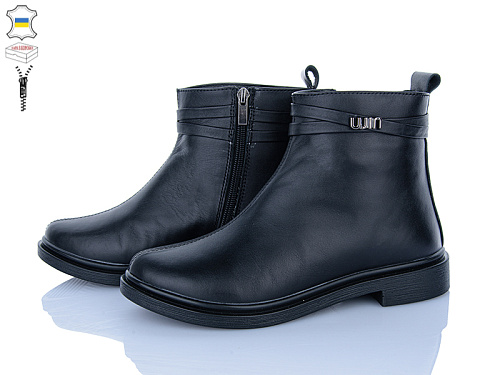 Ботинки Ailinda 14126-2Б в магазине Фонтан Обуви