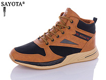 Sana A3166-9 в магазине Фонтан Обуви