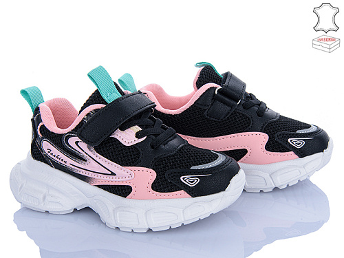 Кроссовки Stilli Kids TX20-7 шкіра піна в магазине Фонтан Обуви