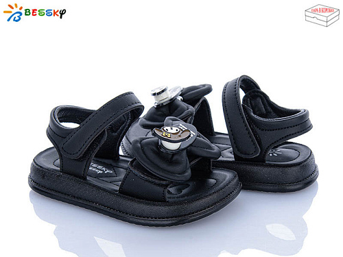 Босоножки Klf BLK013-1A в магазине Фонтан Обуви