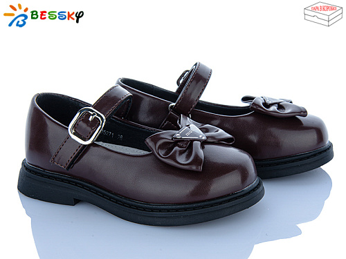 Туфли Klf BD5271-3B в магазине Фонтан Обуви