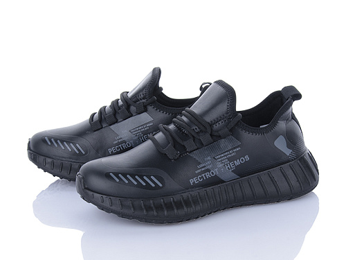 Кроссовки Viktoria 0351-7 в магазине Фонтан Обуви