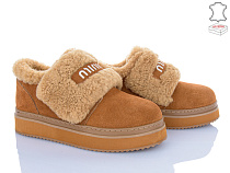 Ботинки Aba2 8ABA8-25 в магазине Фонтан Обуви