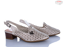 Босоножки Rama 212L-3 в магазине Фонтан Обуви