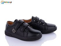 Туфли Klf BD3724-1C в магазине Фонтан Обуви