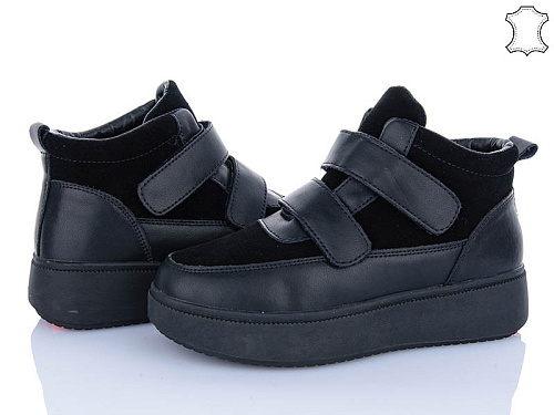 Ботинки Itts K700A в магазине Фонтан Обуви