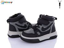 Ботинки Klf BE3573-2B в магазине Фонтан Обуви