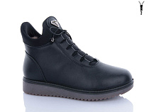 Ботинки Chunsen M11-1 в магазине Фонтан Обуви