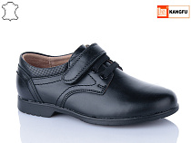Туфли Kangfu C1705 в магазине Фонтан Обуви
