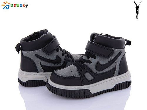 Ботинки Klf BE3573-2B в магазине Фонтан Обуви