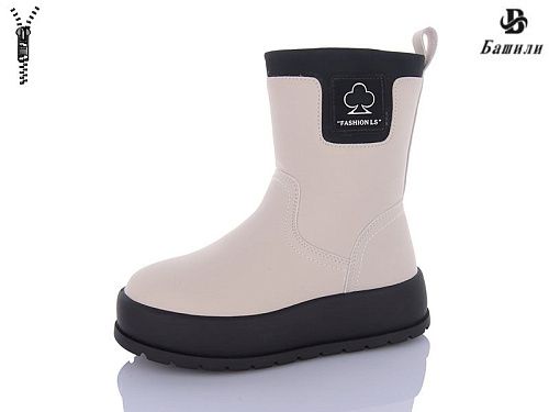 Ботинки Башили G93A69-1 в магазине Фонтан Обуви