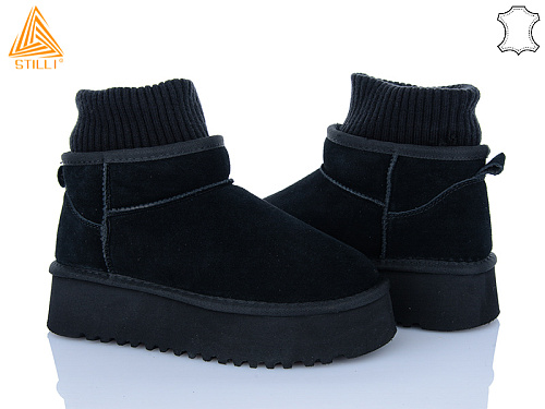 Угги Stilli Group UG210-1 замш піна в магазине Фонтан Обуви