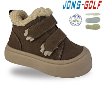 Ботинки Jong-Golf B40727-24 в магазине Фонтан Обуви