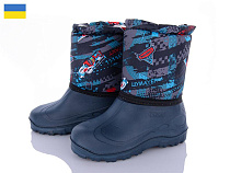 Сапоги Demur СПП Маквін сірий-синій-2025 в магазине Фонтан Обуви