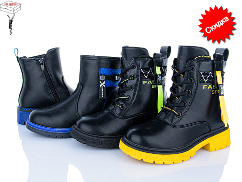 Ботинки Viktoria 21-21 mix в магазине Фонтан Обуви