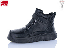 Ботинки Maiguan F53-1 в магазине Фонтан Обуви