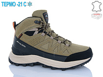 Кроссовки Horoso YWN2311-3 термо в магазине Фонтан Обуви