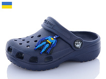 Кроксы Luckline 3001-222 Джибітси асорті в магазине Фонтан Обуви