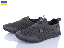 Paolla2 M2901 сірий в магазине Фонтан Обуви