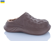 Сабо Progress 09 шоколад в магазине Фонтан Обуви