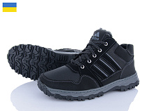 Кроссовки Kindzer Pilot 531 чорний в магазине Фонтан Обуви