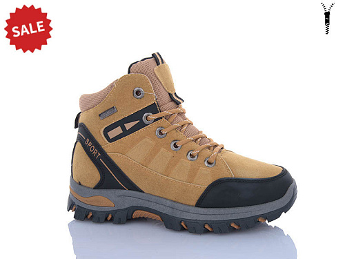 Ботинки Kmb2 D6976-7 в магазине Фонтан Обуви