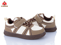 Кроссовки Солнце C5008-3K в магазине Фонтан Обуви