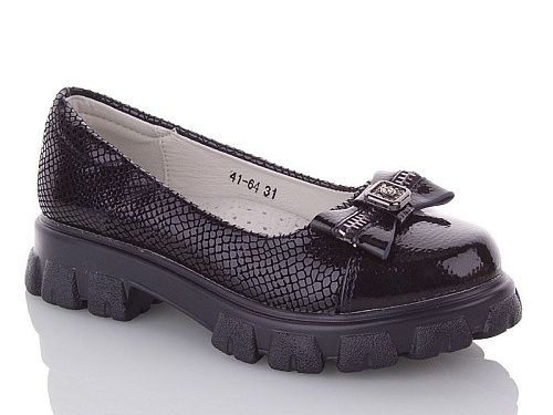 Туфли Yalike 41-64 в магазине Фонтан Обуви