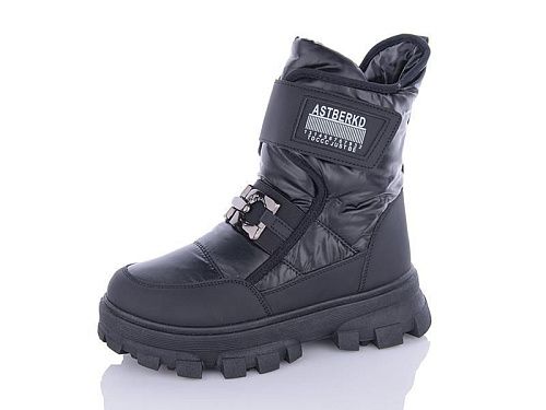 KMB Bry ant M209-1 в магазине Фонтан Обуви