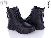 Ботинки Kulada-Ucss-M•D D3006-1 в магазине Фонтан Обуви