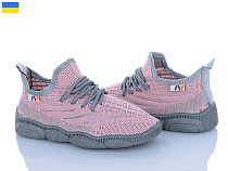 Кроссовки Weestep-Ukraine 501-149 в магазине Фонтан Обуви