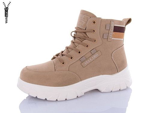 Ботинки Kulada-Ucss-M•D D3025-7 в магазине Фонтан Обуви