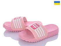 Шлепанцы Obuv Ok 5030-76A в магазине Фонтан Обуви