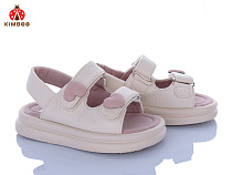 Босоножки Солнце FG57-2M в магазине Фонтан Обуви