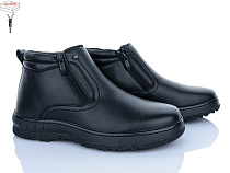 Ботинки Nasite M1016-3C в магазине Фонтан Обуви