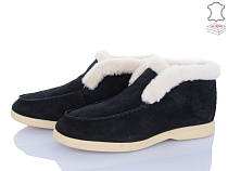 Ботинки L&M-Lemon PL81-3 в магазине Фонтан Обуви