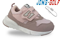 Кроссовки Jong-Golf A11727-8 в магазине Фонтан Обуви