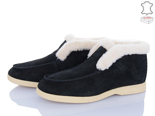 Ботинки L&M-Lemon PL81-3 в магазине Фонтан Обуви